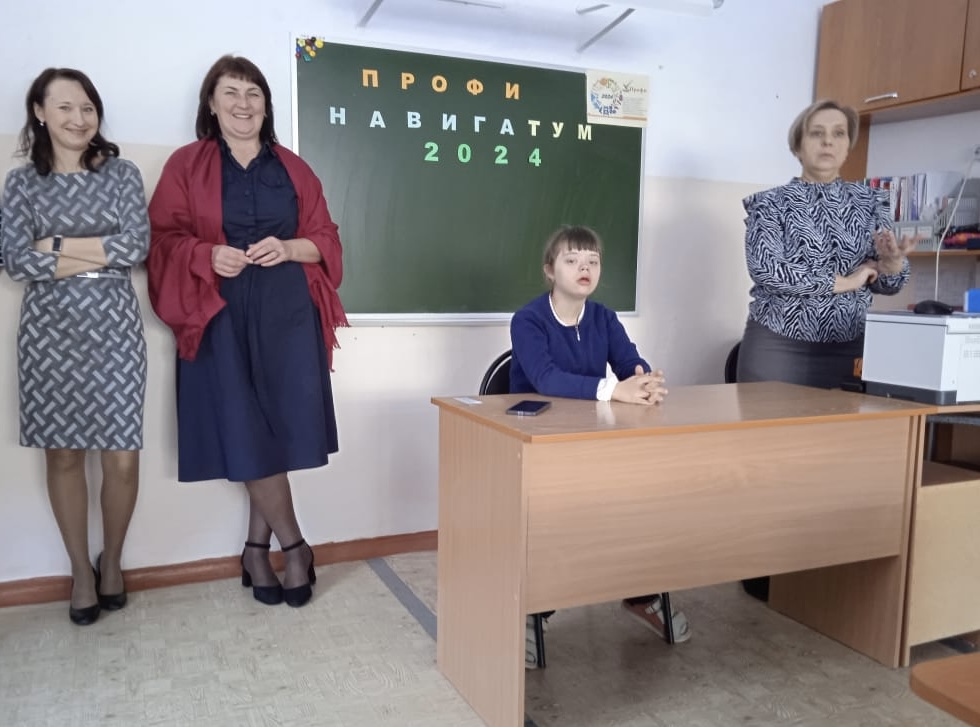 Изображения.