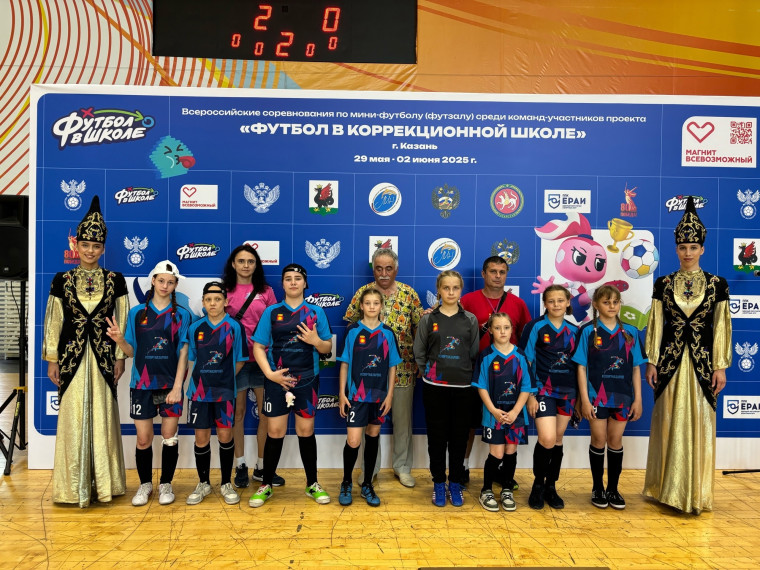 Репост от РО «Всероссийская федерация спорта ЛИН»..