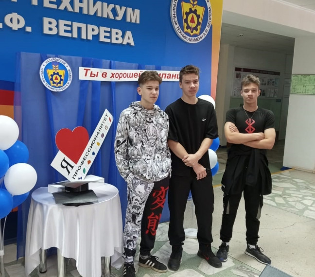 Единый день открытых дверей в Назаровском аграрном техникуме им. А.Ф.Вепрева..